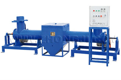 <b>EPS混合機</b>